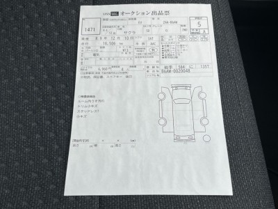 ニッサン サクラ 56枚目