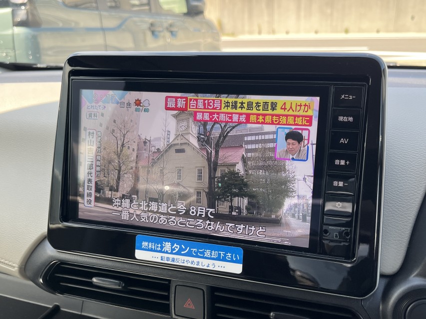 三菱 eKワゴン 2枚目