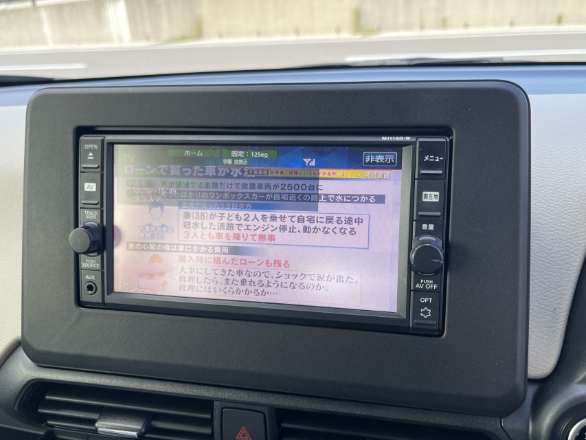 ニッサン デイズ 26枚目