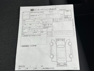 ホンダ N BOX 41枚目