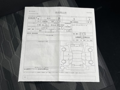 ダイハツ タフト 44枚目