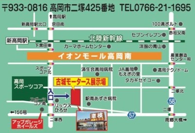 ダイハツ ミライース 62枚目