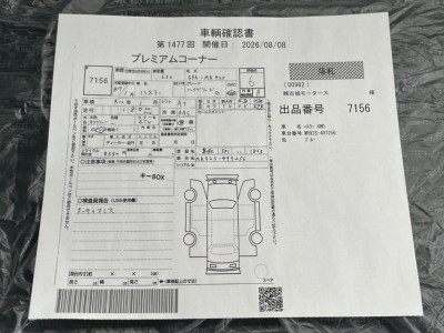 スズキ ハスラー 51枚目