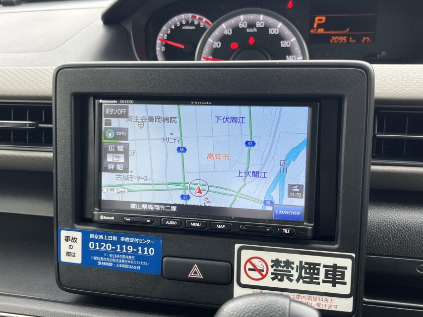 スズキ ワゴンR 2枚目