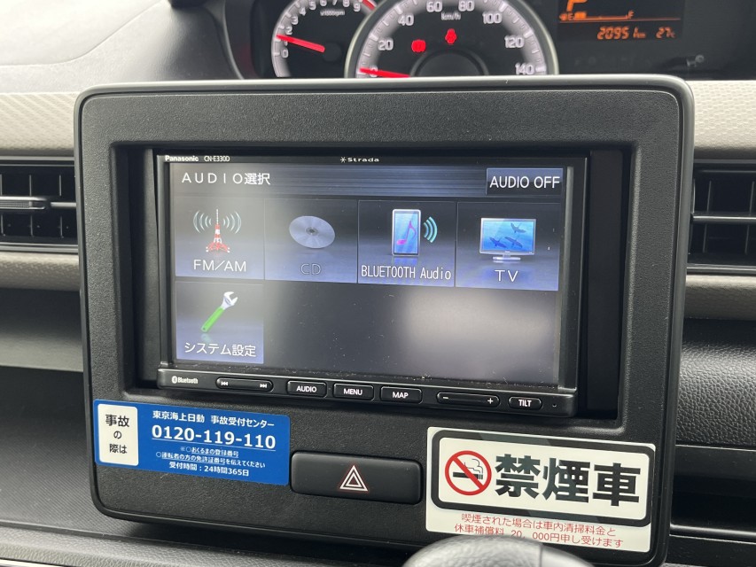 スズキ ワゴンR 3枚目