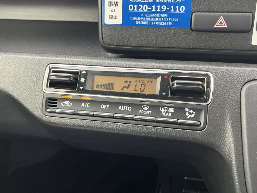 スズキ ワゴンR 23枚目
