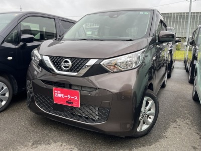 ニッサン デイズ