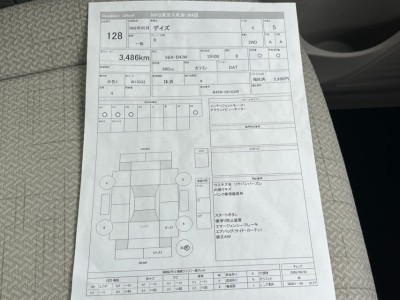 ニッサン デイズ 48枚目