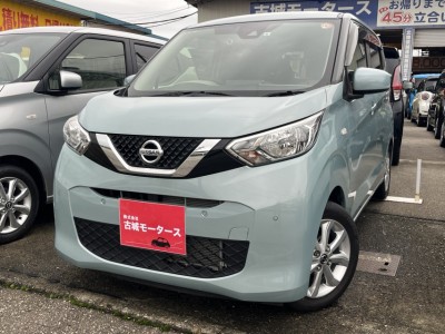 ニッサン デイズ