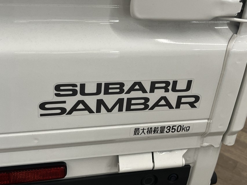スバル サンバー 14枚目