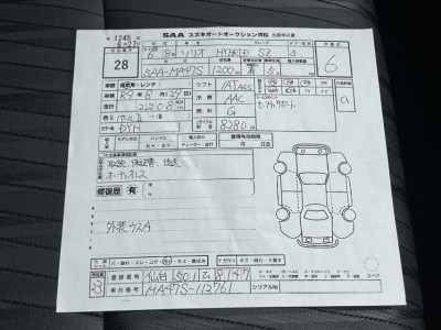 スズキ ソリオ 55枚目