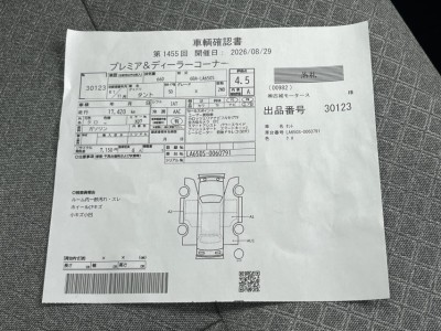 ダイハツ タント 5枚目