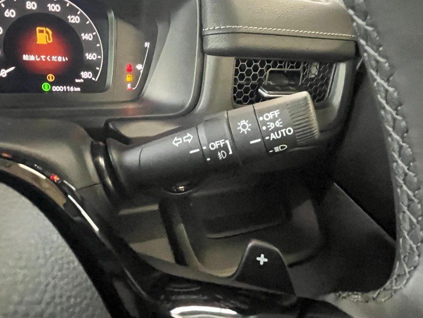 ホンダ ステップワゴンスパーダ 35枚目