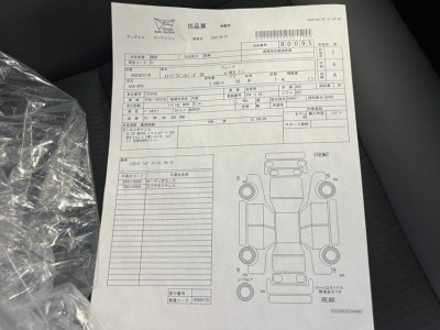 ホンダ ステップワゴンスパーダ 47枚目