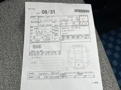 スズキ スペーシア 44枚目