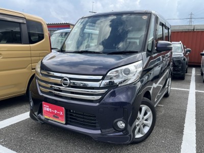 ニッサン デイズルークス