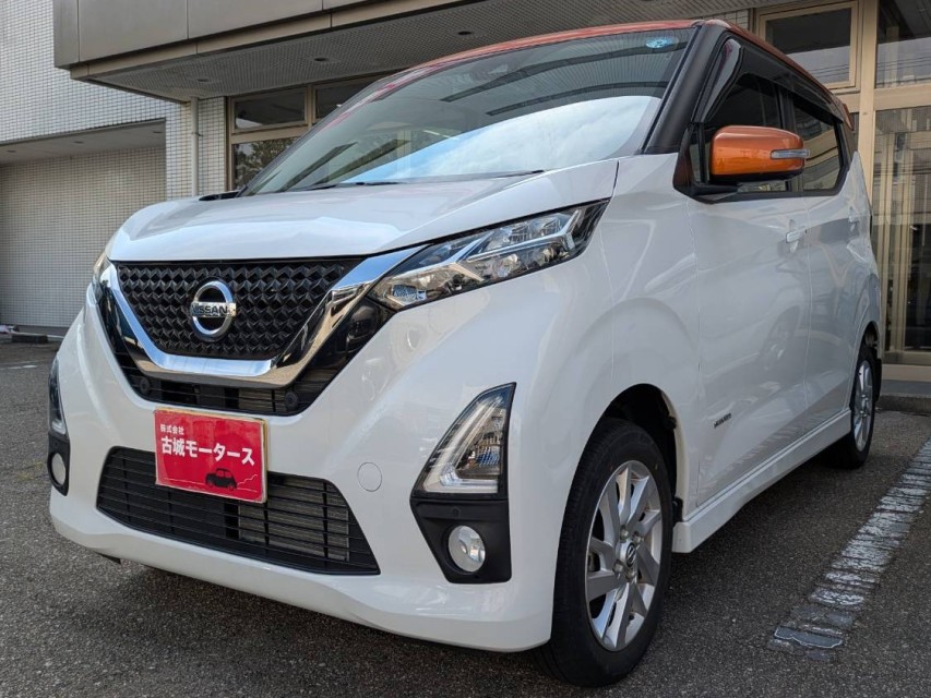 ニッサン デイズ 1枚目