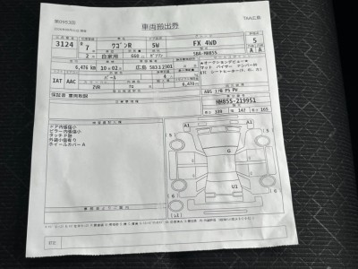 スズキ ワゴンR 45枚目