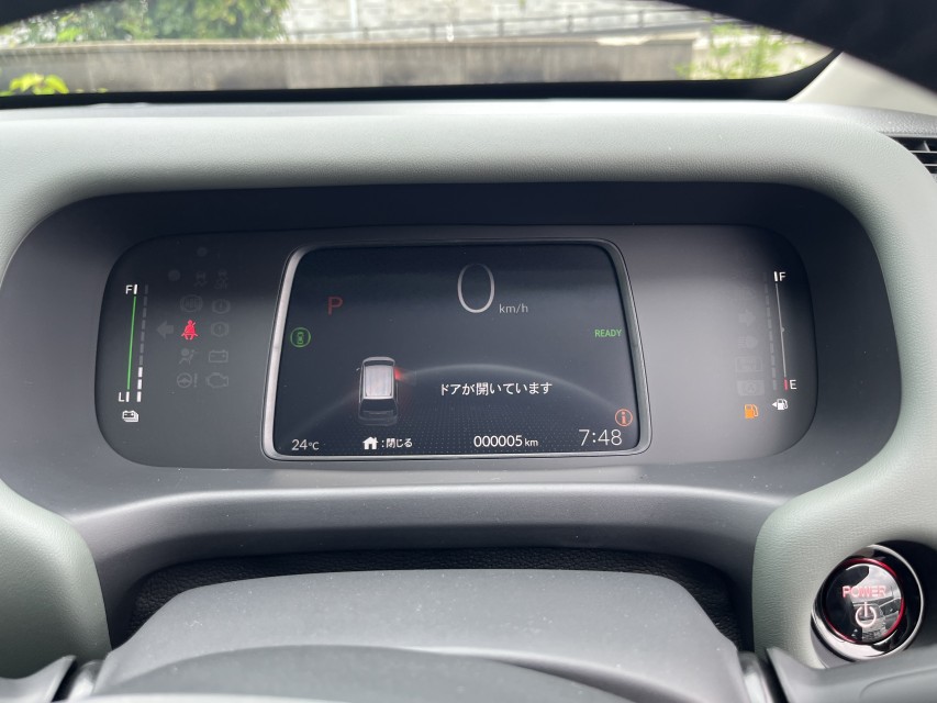 ホンダ フリード 31枚目