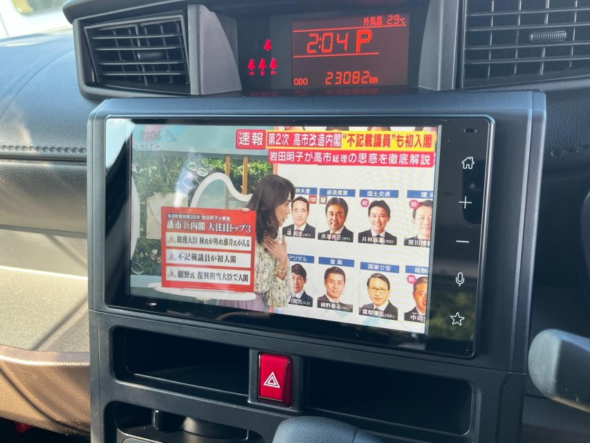 トヨタ ルーミー 26枚目