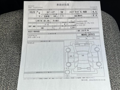 スズキ スペーシア 42枚目