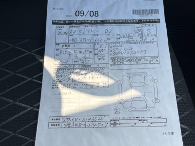 ダイハツ アトレー 43枚目
