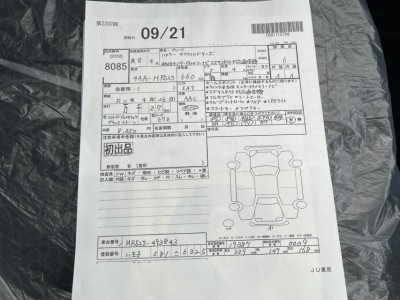 スズキ ハスラー 51枚目