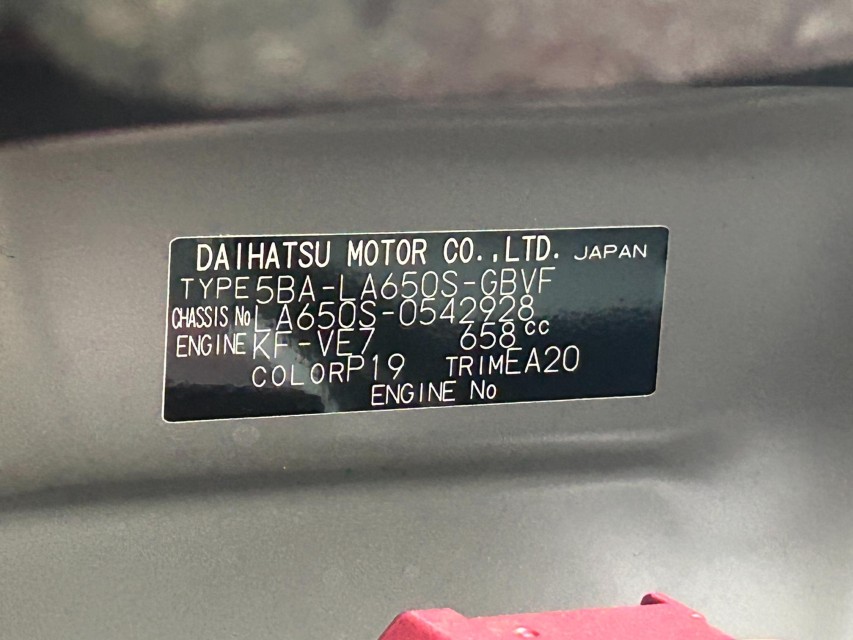 ダイハツ タント 4枚目