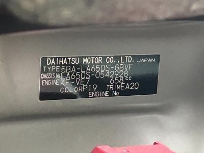 ダイハツ タント 4枚目