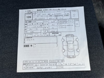 スズキ アルト 43枚目