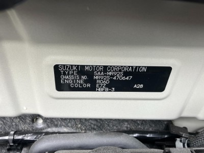 スズキ ハスラー 3枚目
