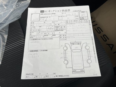 ニッサン ノート 4枚目