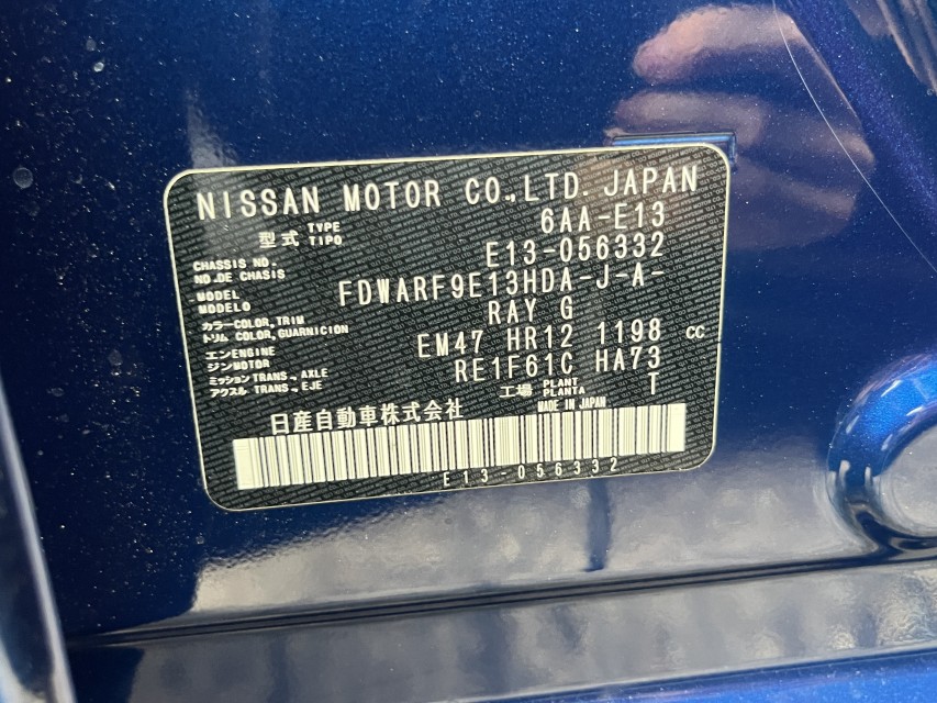 ニッサン ノート 5枚目