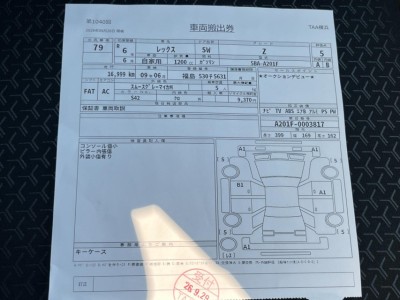 スバル レックス 51枚目