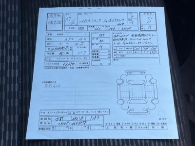 ダイハツ ハイゼット 35枚目