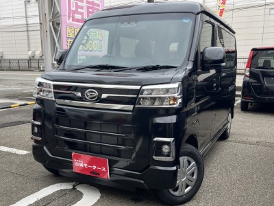 ダイハツ アトレー