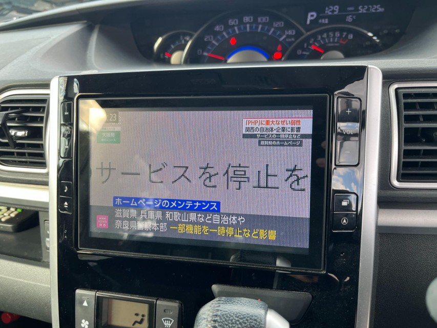 ダイハツ タント 35枚目