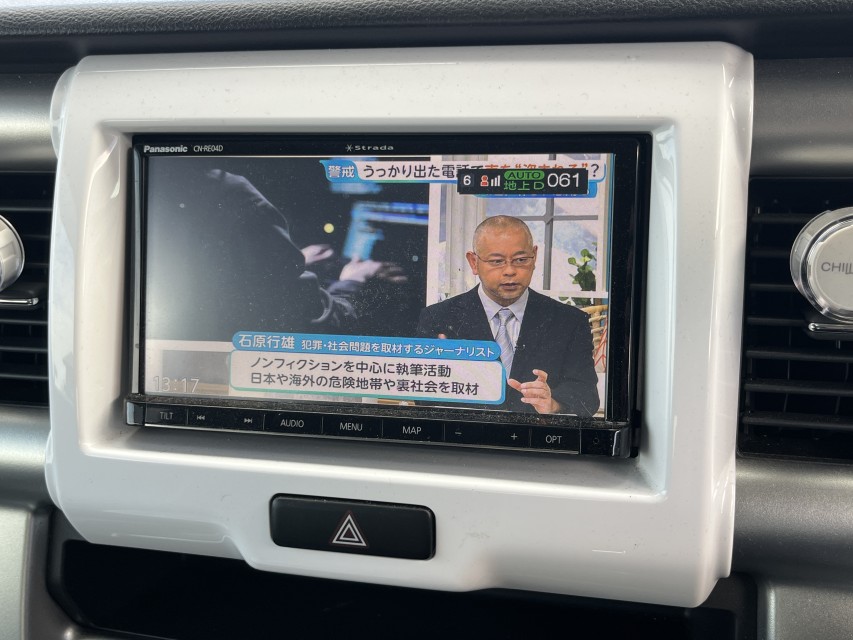 スズキ ハスラー 4枚目