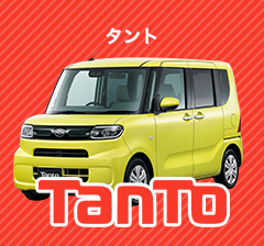 タント