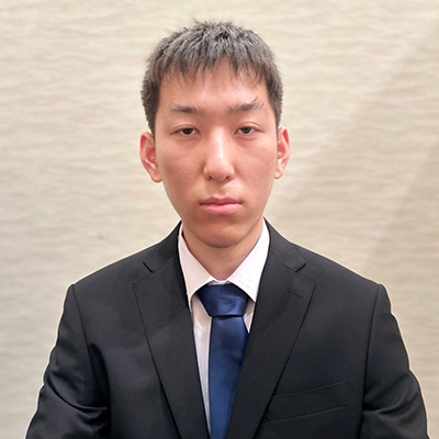 張